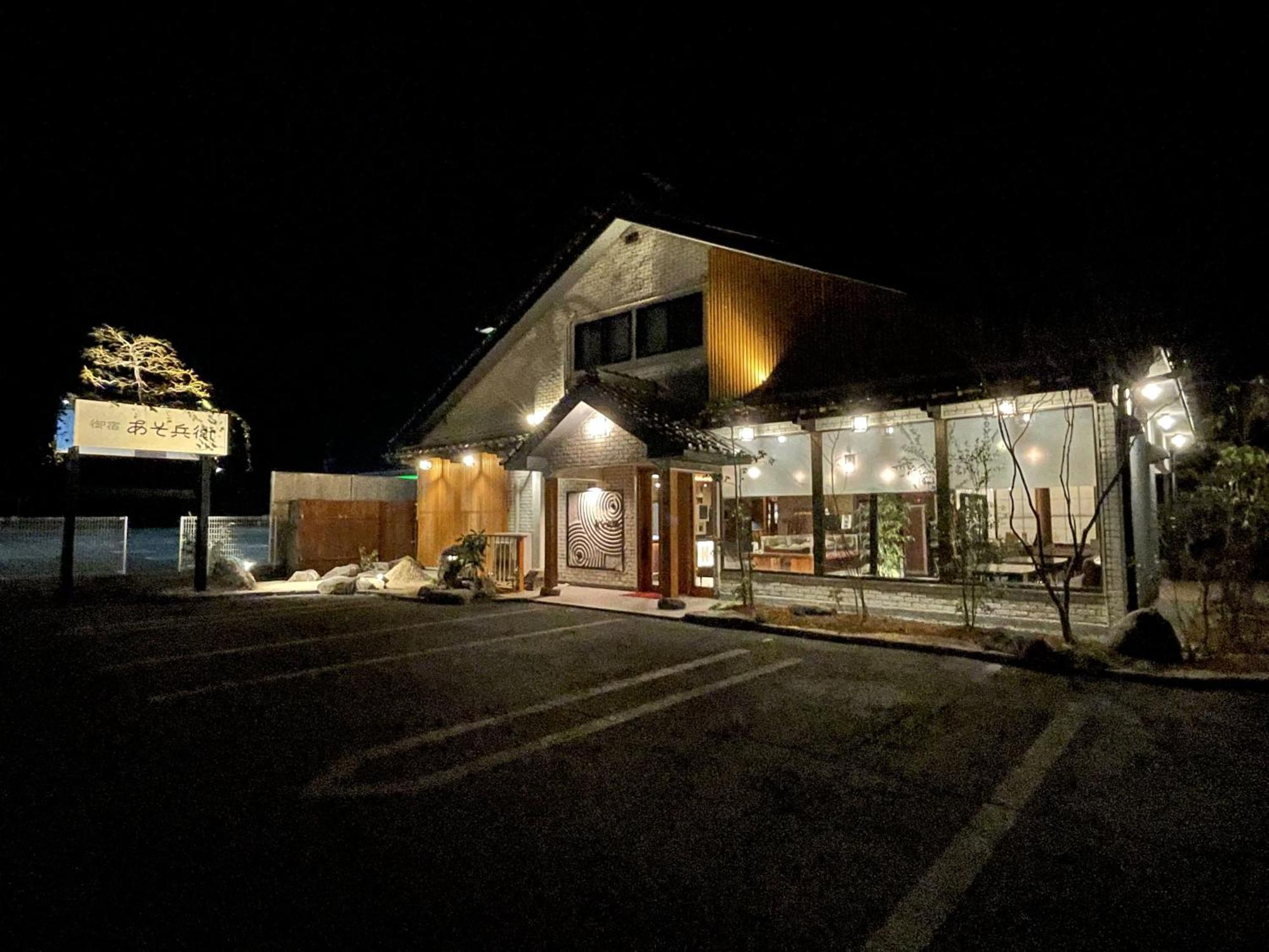 Asobe Hotel Exterior photo